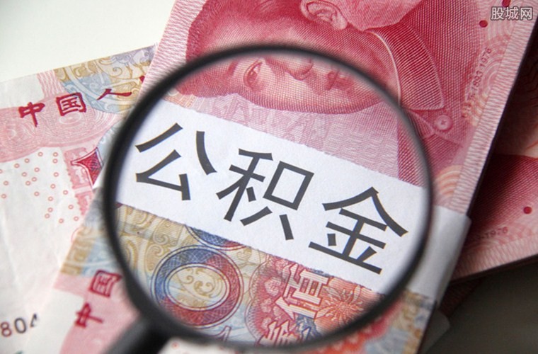 重庆急借款